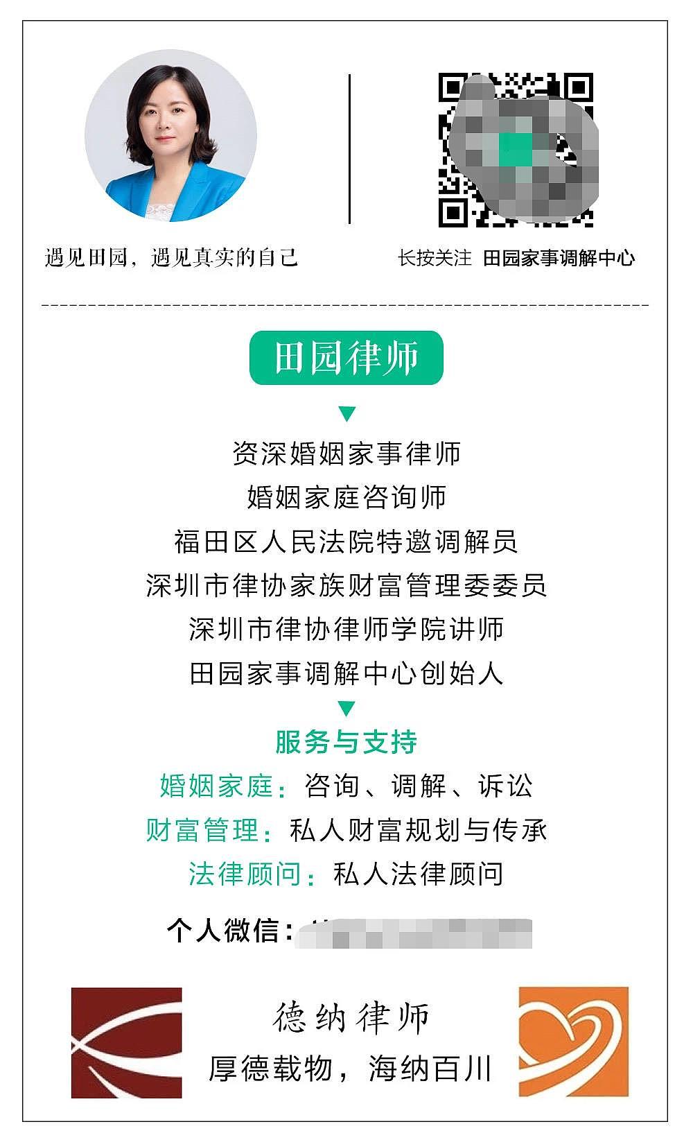 公众号排版设计（图ZMjYxNjI2ODM2） - IP形象 - 站酷设计师合小沫原创素材 - 站酷ZCOOL