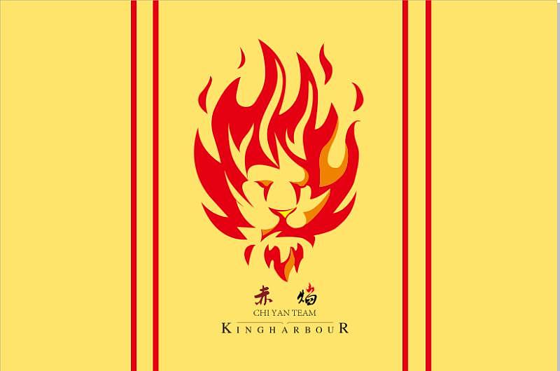 天翊队vs赤焰队|平面|logo|rebecca孟_原创作品-站酷zcool