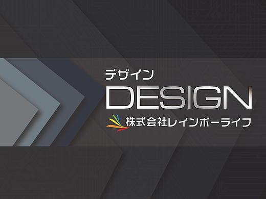 宣傳冊封面（個人主頁-ZMzkwNzE4Mjg=） - 宣傳物料 - 站酷設(shè)計師遮不住的陽光原創(chuàng)素材 - 站酷ZCOOL