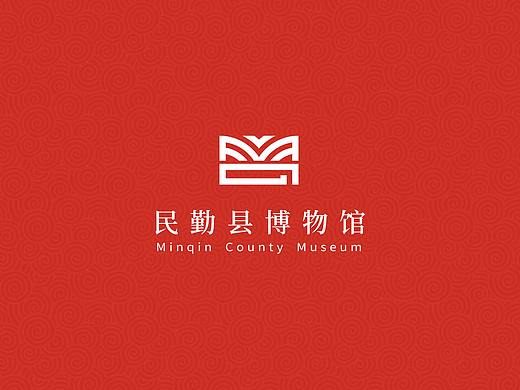 沙井文化丨博物馆logo设计