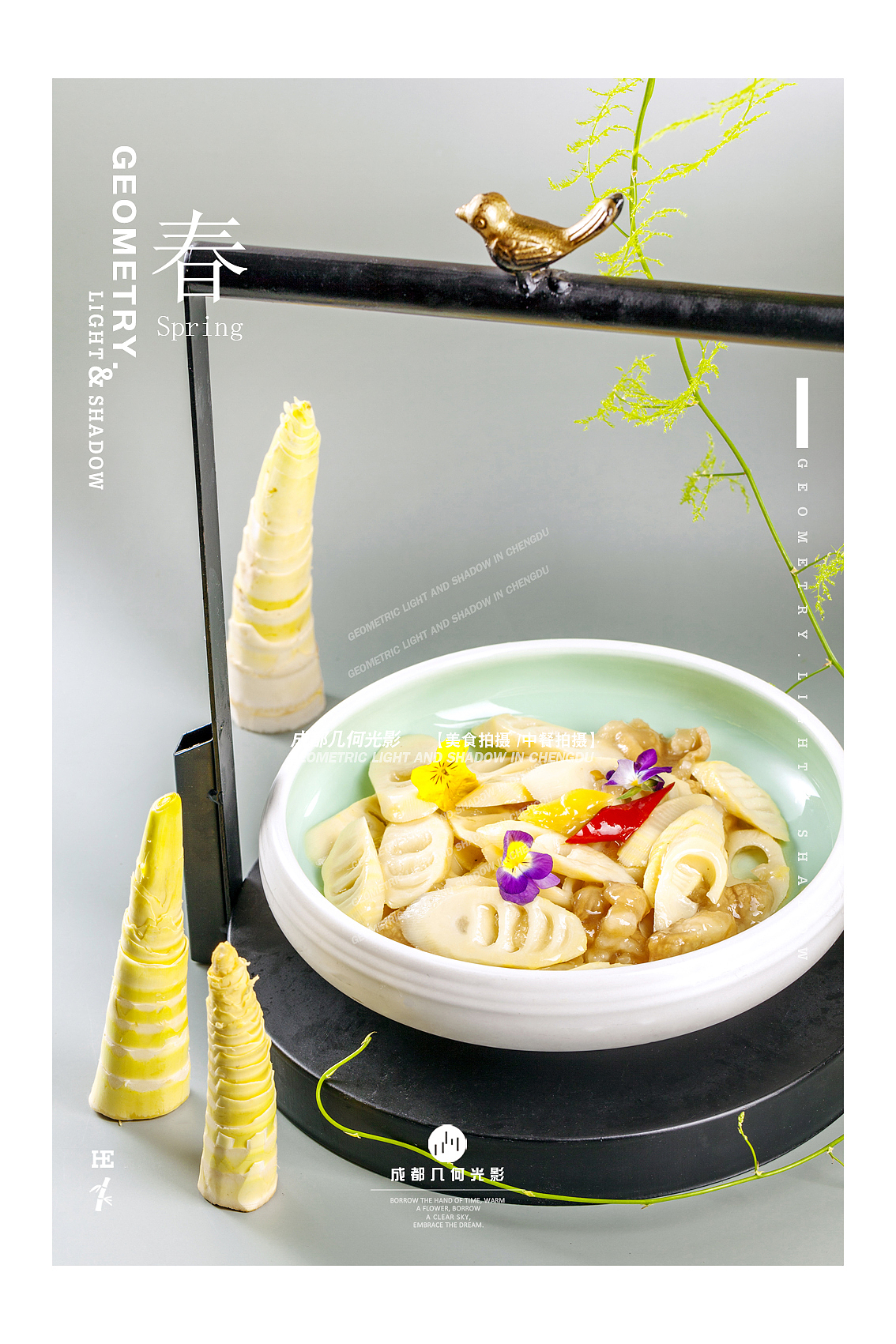 春季成都美食拍摄中餐菜品拍摄酒楼川菜摄影海报拍摄（图ZMjQ2ODUzOTAw） - 美食摄影 - 站酷设计师几何光影美食拍摄原创素材 - 站酷ZCOOL