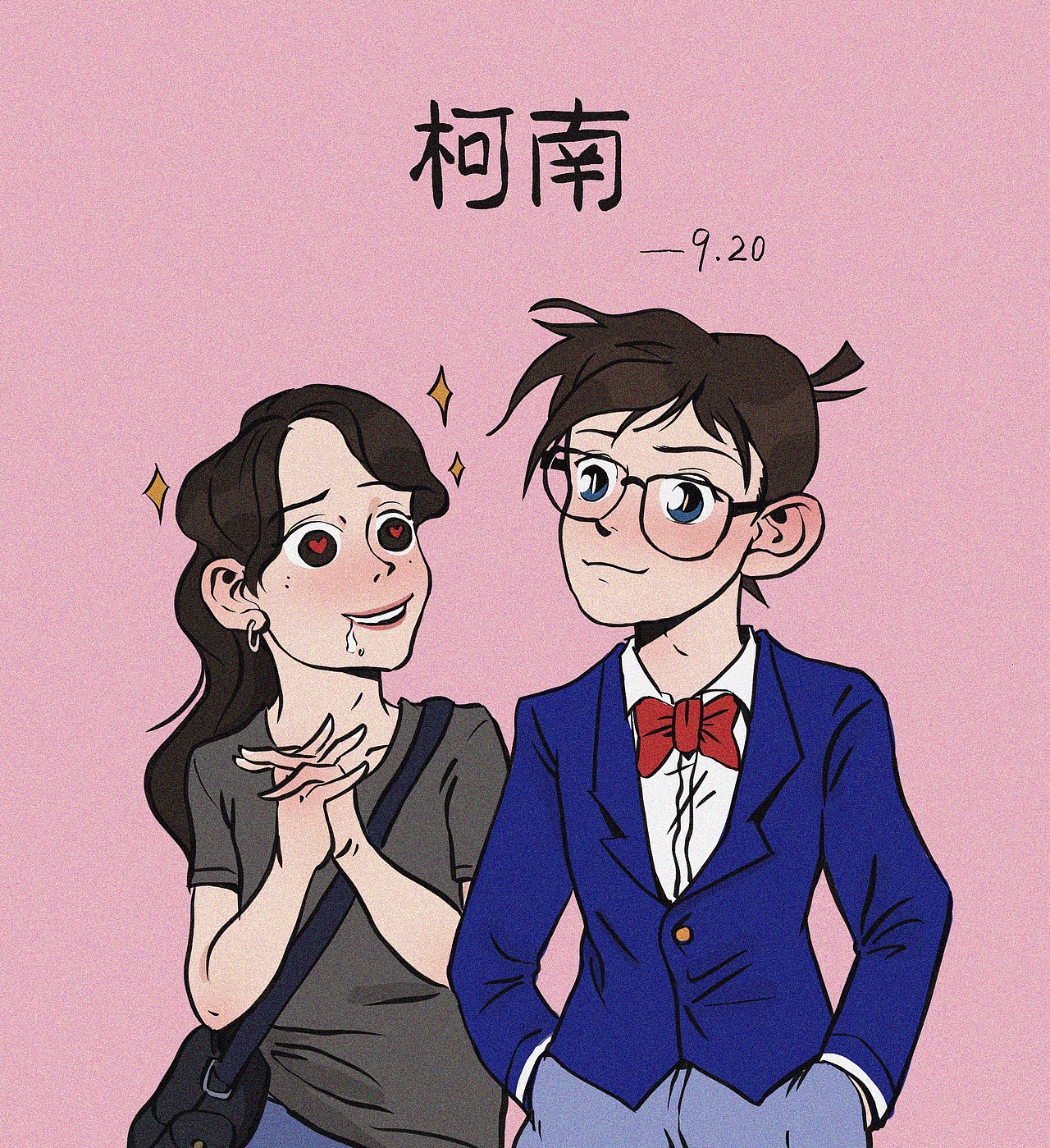 柯南（图ZMTc3NDU3MTIw） - 创作习作 - 站酷设计师pyy00原创素材 - 站酷ZCOOL