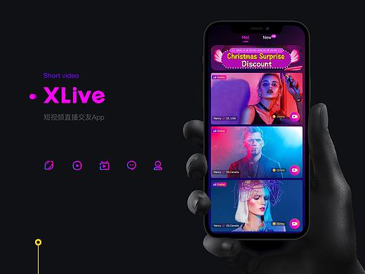 直播社交类APP