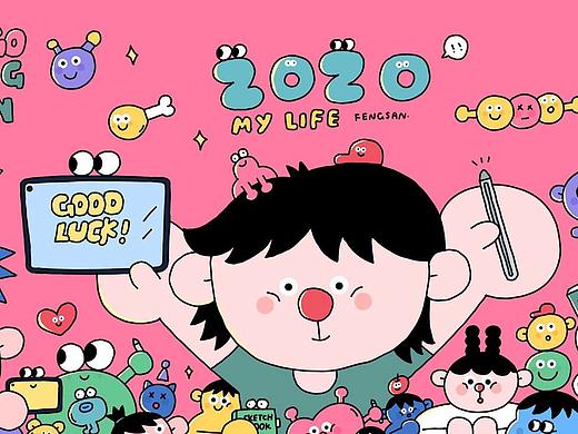 2019总结（个人主页-ZNDI0NzI0NTI=） - 新锐潮流插画 - 站酷设计师疯三FENGSAN原创素材 - 站酷ZCOOL