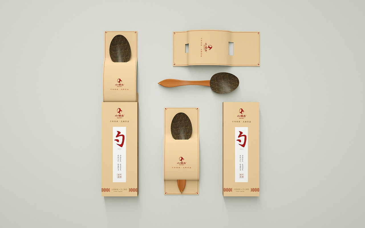 椰壳餐具|平面|包装|归臻堂包装设计 - 原创作品 - 站酷 (zcool)