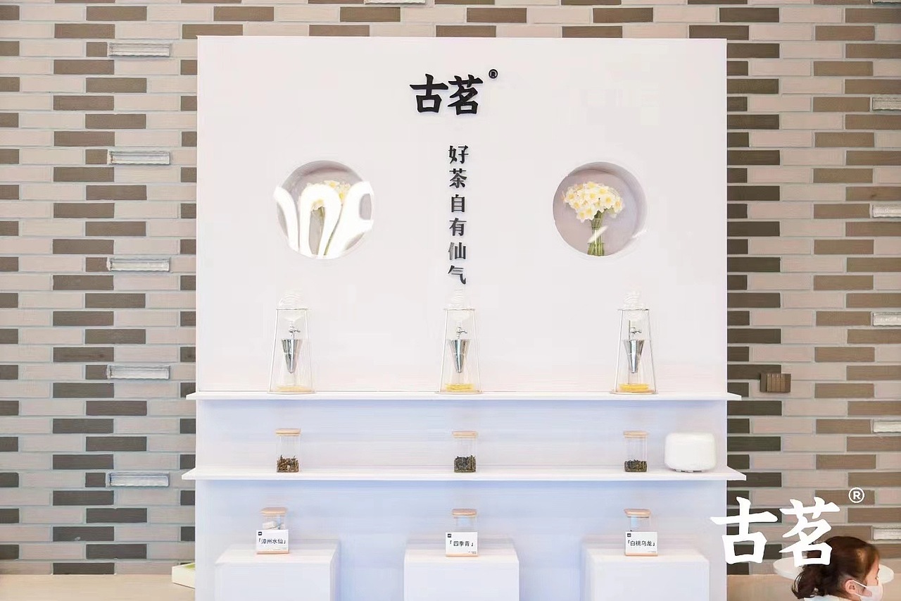 ［古茗］漳州万达店升级开业（图ZMzcxOTMyNzg0） - 宣传物料 - 站酷设计师DUDE三其原创素材 - 站酷ZCOOL