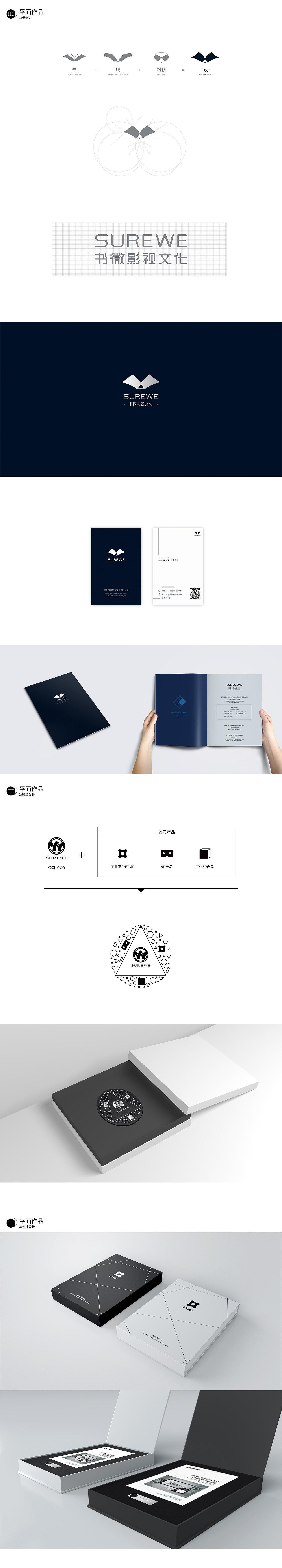 近几年UI作品整理（图ZMTQ3OTQ4MTU2） - APP界面 - 站酷设计师冰美月玲原创素材 - 站酷ZCOOL