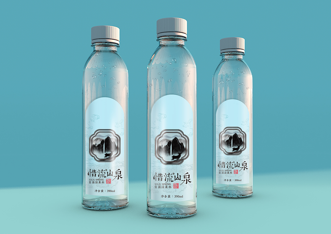 "惜流山泉"山泉水包装案例
