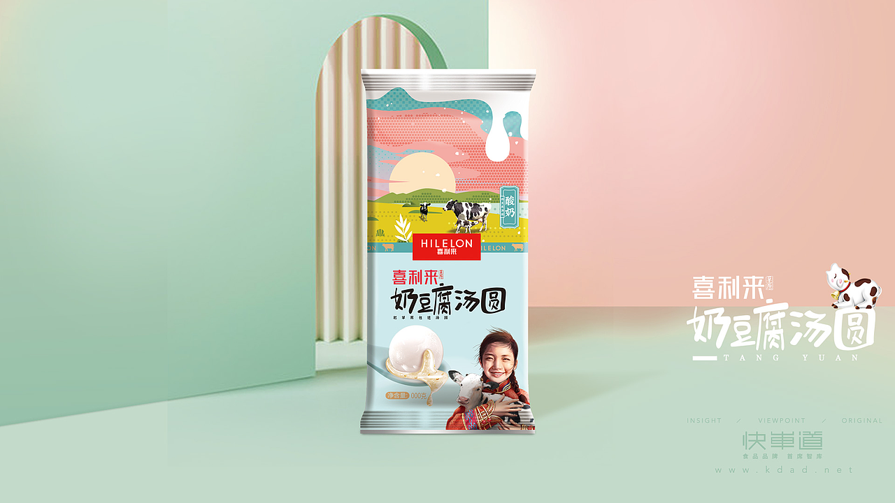 喜利来 牛初乳奶豆腐系列产品品牌全案