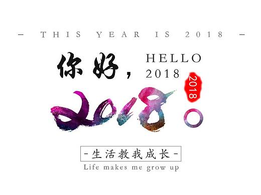 忠魁互联（个人主页-ZMjg5NjgzNDQ=） - 宣传物料 - 站酷设计师小鑫呦原创素材 - 站酷ZCOOL