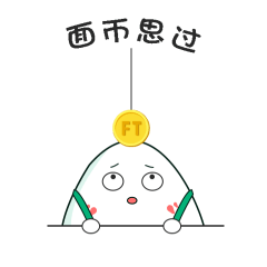 原创表情包（图ZMTkyMzgyOTAw） - 网络表情 - 站酷设计师小路ge原创素材 - 站酷ZCOOL