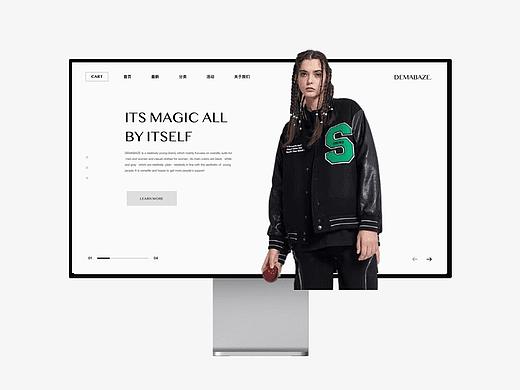 WEB网页设计