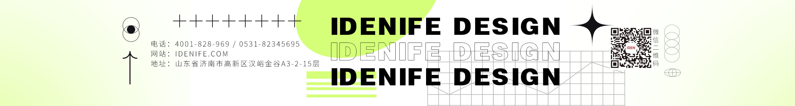 壹典工業(yè)設(shè)計(jì)的個(gè)人主頁(yè)（封面預(yù)覽） - 主頁(yè)封面設(shè)置 - 站酷設(shè)計(jì)師壹典工業(yè)設(shè)計(jì)原創(chuàng)素材 - 站酷ZCOOL