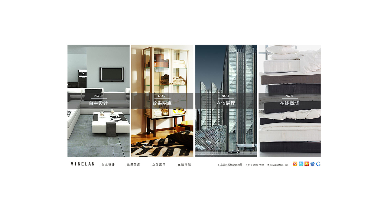 随便做点（图ZNzQyNjYxNzY=） - 其他UI - 站酷设计师愤怒的暴熊原创素材 - 站酷ZCOOL