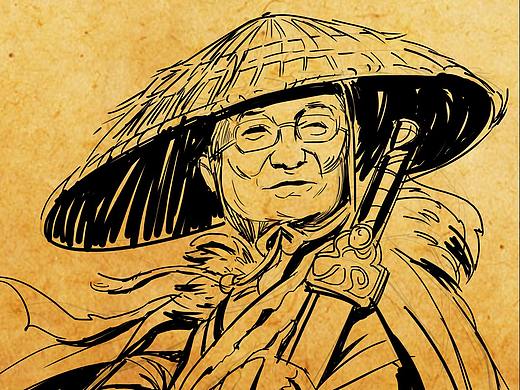 致金庸  笑傲江湖