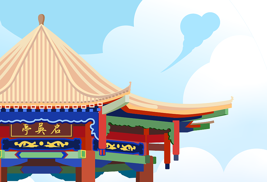 建筑扁平化图案设计（图ZMTY1OTM3ODY0） - Logo - 站酷设计师NECO5原创素材 - 站酷ZCOOL