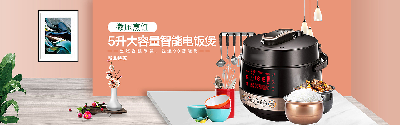 2019年练习的 不喜勿喷