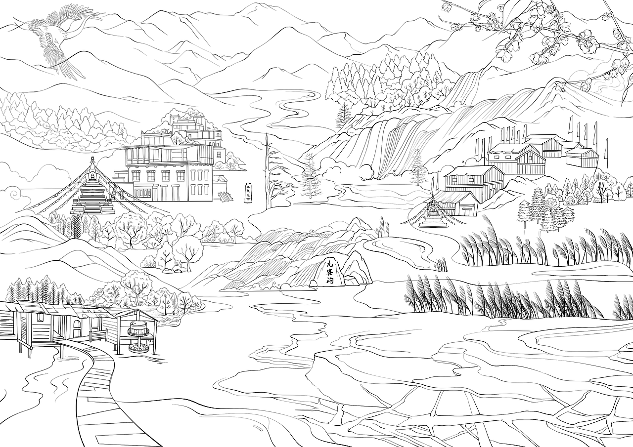 【九寨沟】风景文旅插画