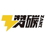 赞碳设计的头像