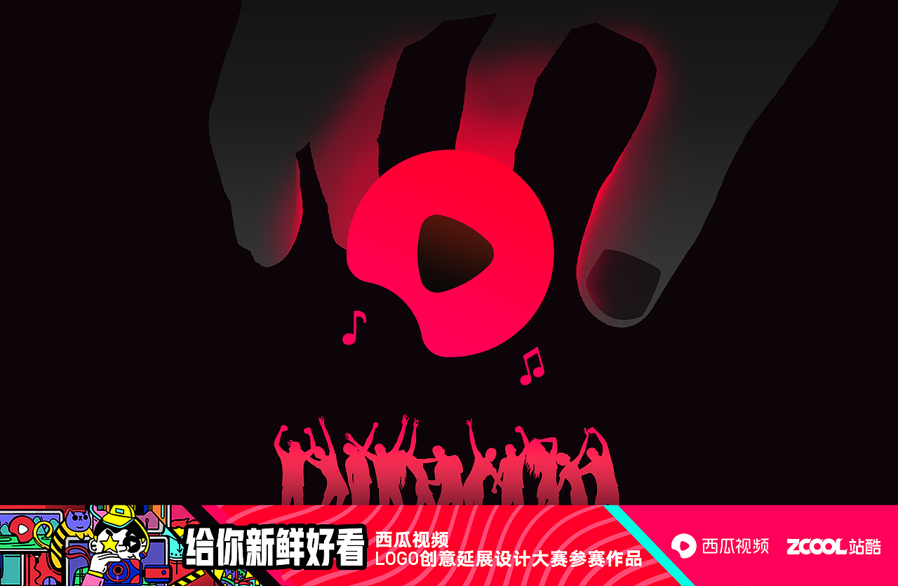 选择西瓜，脱离灰暗（图ZMTMxMzIxNjM2） - 图案 - 站酷设计师Hc1993原创素材 - 站酷ZCOOL