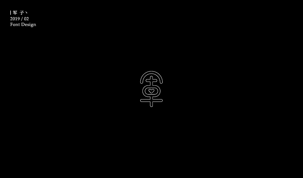 LOGO LOGO设计 LOGO LOGO设计 LOGO LOGO设计