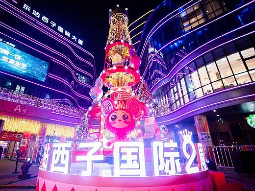 东站西子国际2周年庆典活动舞美/美陈（个人主页-ZNDIxMzExNDQ=） - 其他三维 - 站酷设计师橘佑琴原创素材 - 站酷ZCOOL