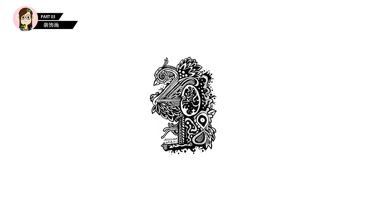 Mxuan的小画儿合集·202006更新（图ZMjA5Nzg0MDQw） - 创作习作 - 站酷设计师Mxuan小错原创素材 - 站酷ZCOOL