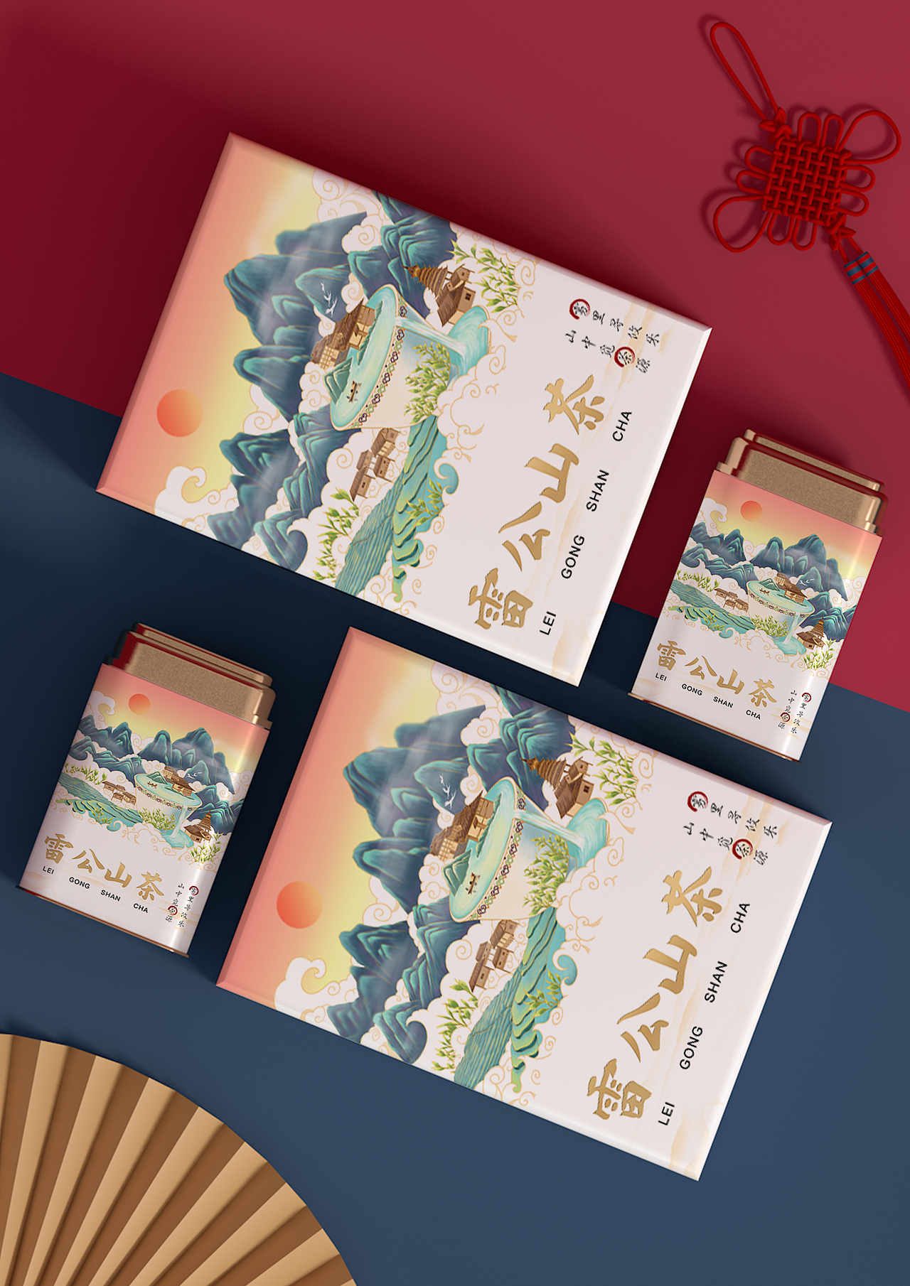 贵州特产雷公山茶（图ZMjM5ODM5Nzcy） - 包装 - 站酷设计师文森特1730原创素材 - 站酷ZCOOL
