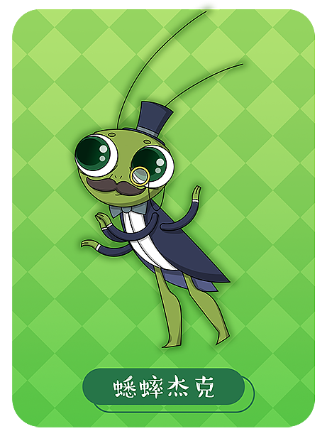 匹諾曹主題KV及人設 x 北京薈聚童話節(jié)（圖ZMTM1NDg0NjYw） - 商業(yè)插畫 - 站酷設計師小小蘇和牛筋面原創(chuàng)素材 - 站酷ZCOOL