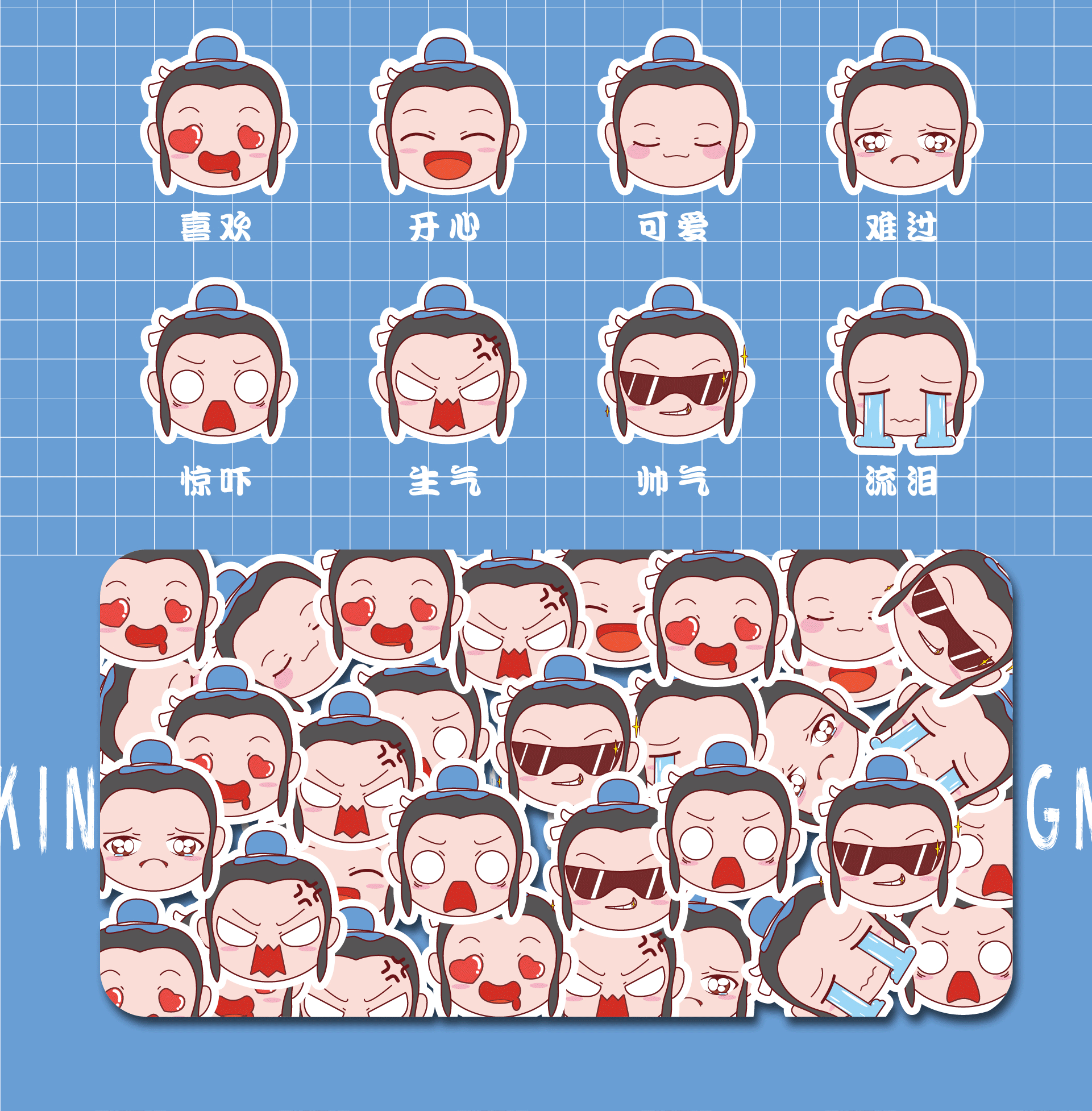 幼儿园&卡通形象设计：小书童（图ZMjIwNDQyNjAw） - IP形象 - 站酷设计师笑面佛XMF原创素材 - 站酷ZCOOL