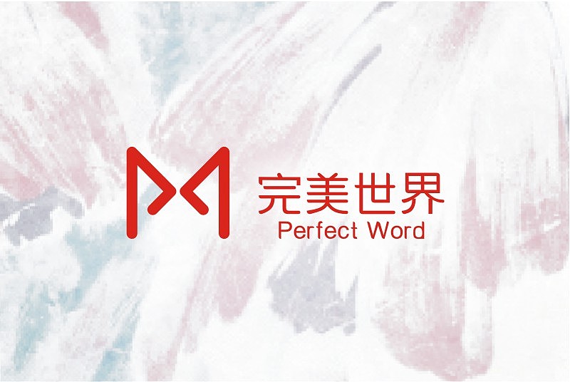 完美世界LOGO创意设计大赛参赛作品（图ZNjY2NzcxMTI=） - Logo - 站酷设计师甪允先生原创素材 - 站酷ZCOOL