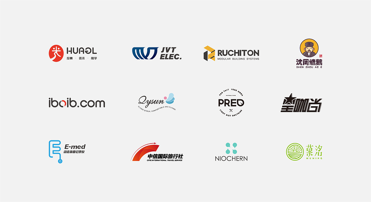 近期LOGO合集（图ZMTAzNjY1OTI0） - Logo - 站酷设计师一只烏鴉原创素材 - 站酷ZCOOL