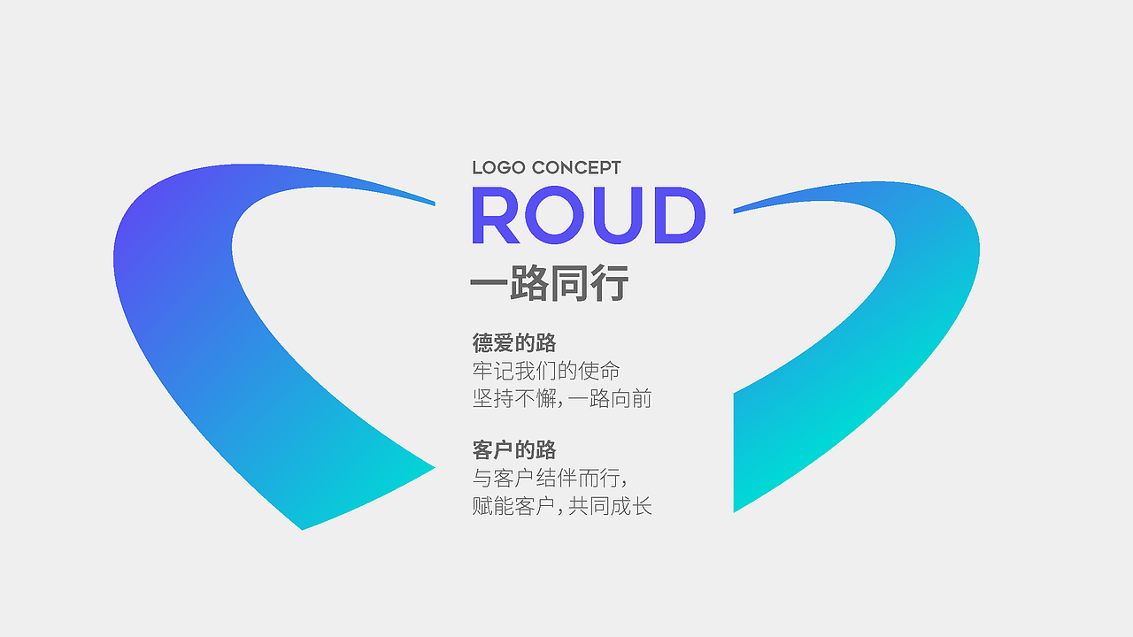 品牌Logo设计提案（图ZMjM1NzU1OTg4） - 品牌 - 站酷设计师Coke_H原创素材 - 站酷ZCOOL
