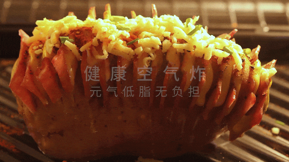 松下家电 蒸烤箱主图详情视频gif作品集年货节乐趣文化（图ZMjkwMTQ1NTA0） - 产品摄影 - 站酷设计师乐趣视觉营销原创素材 - 站酷ZCOOL