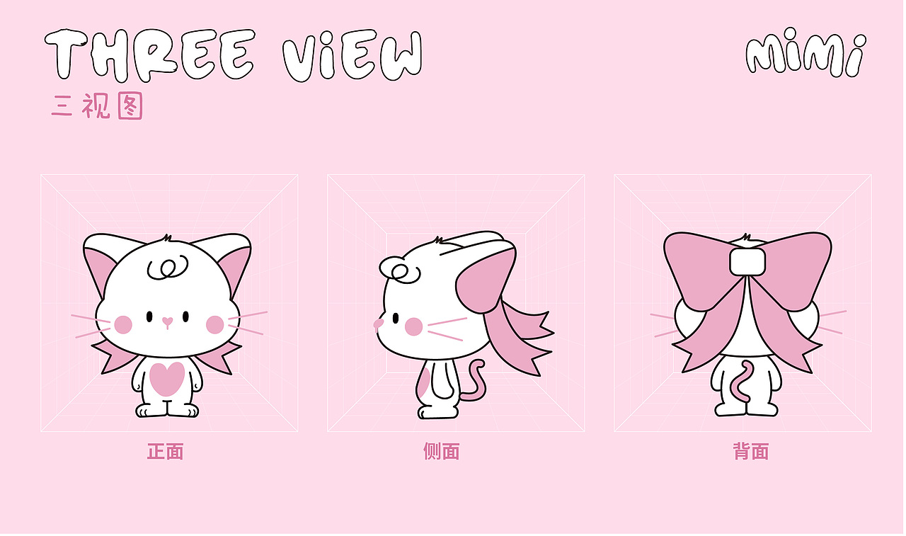 许愿猫IP设计