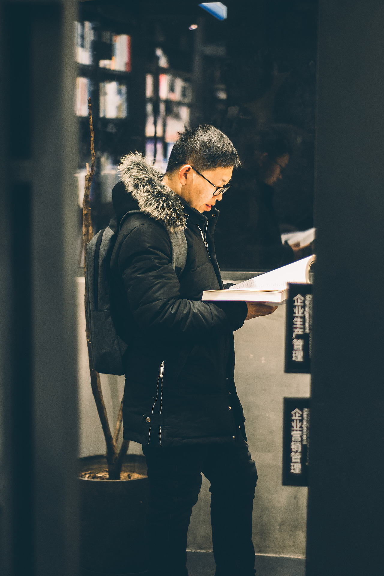 2020.1.18街拍的日常