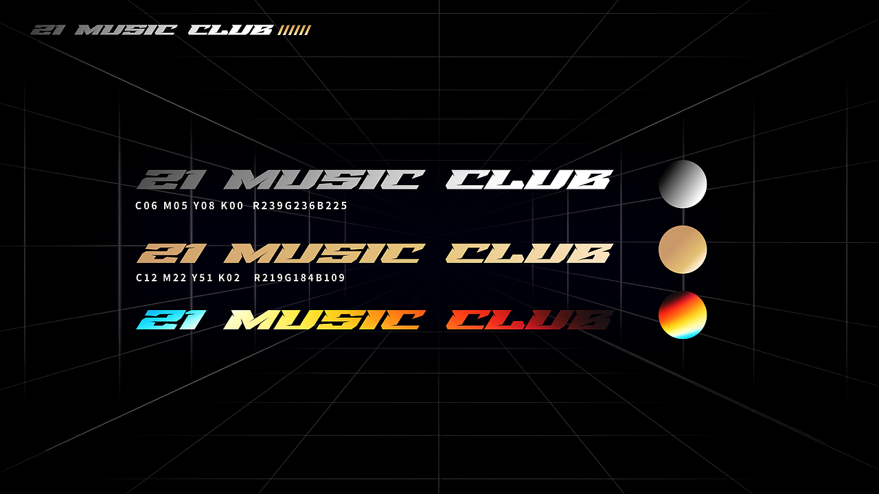 21 MUSIC CLUB 酒吧视觉(图ZMjI2OTk1Njcy) - 品牌 - 站酷设计师堃所白由人原创素材 - 站酷ZCOOL