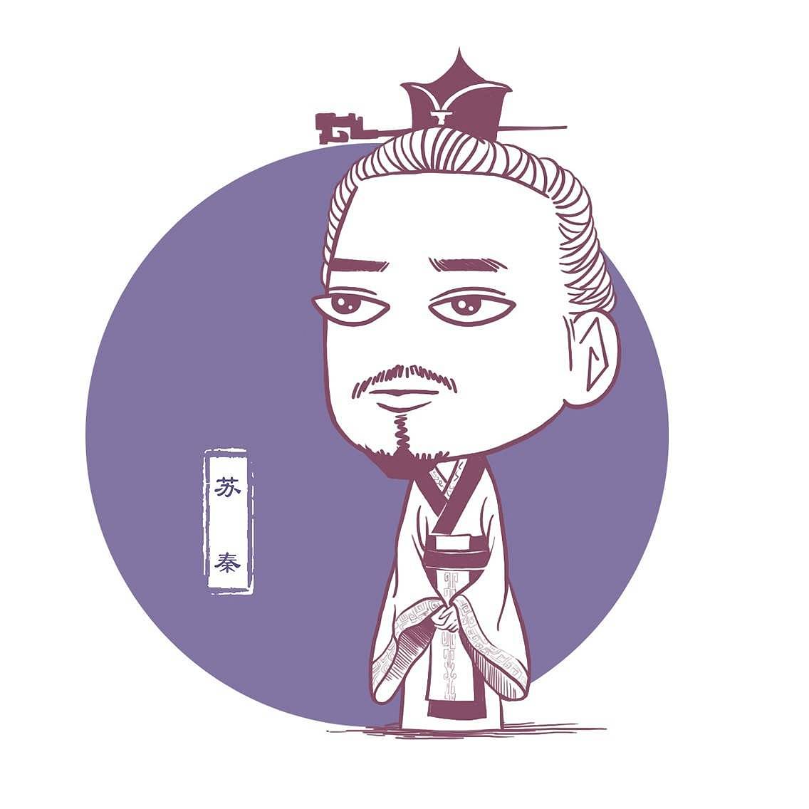 苏秦——必杀·老实人凝视