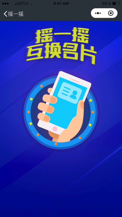 动画（图ZMTM1MjYyODY4） - 动效设计 - 站酷设计师木子0922原创素材 - 站酷ZCOOL