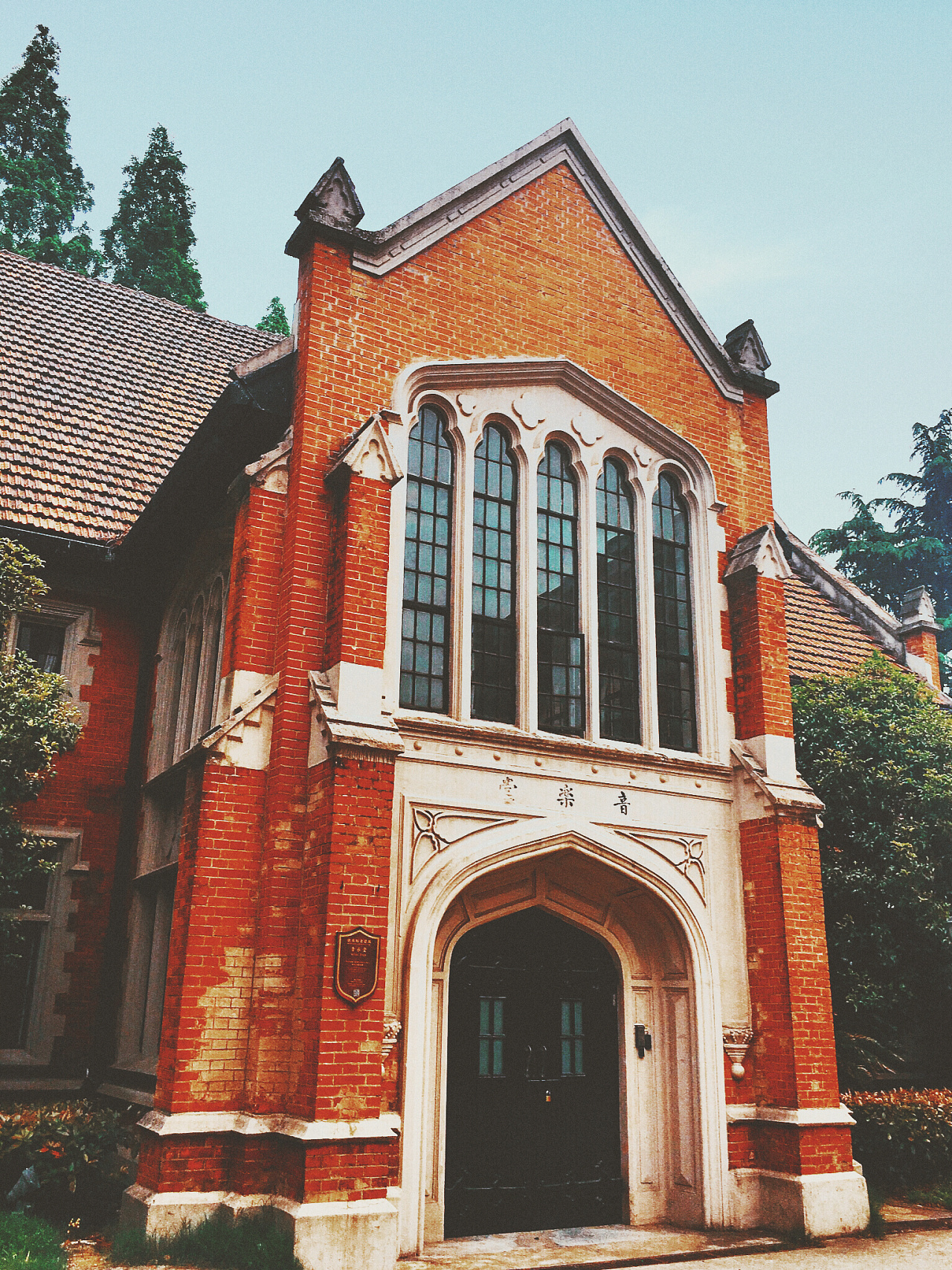 上海红砖老建筑群