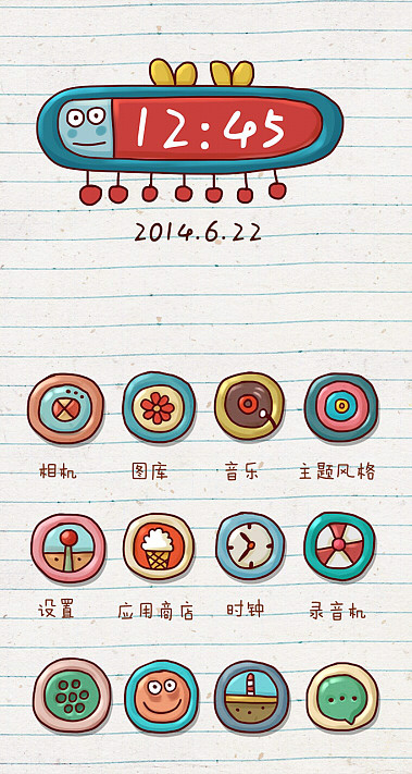 涂鸦小恶魔（图ZMTY0ODc0MjQ=） - APP界面 - 站酷设计师cotton原创素材 - 站酷ZCOOL