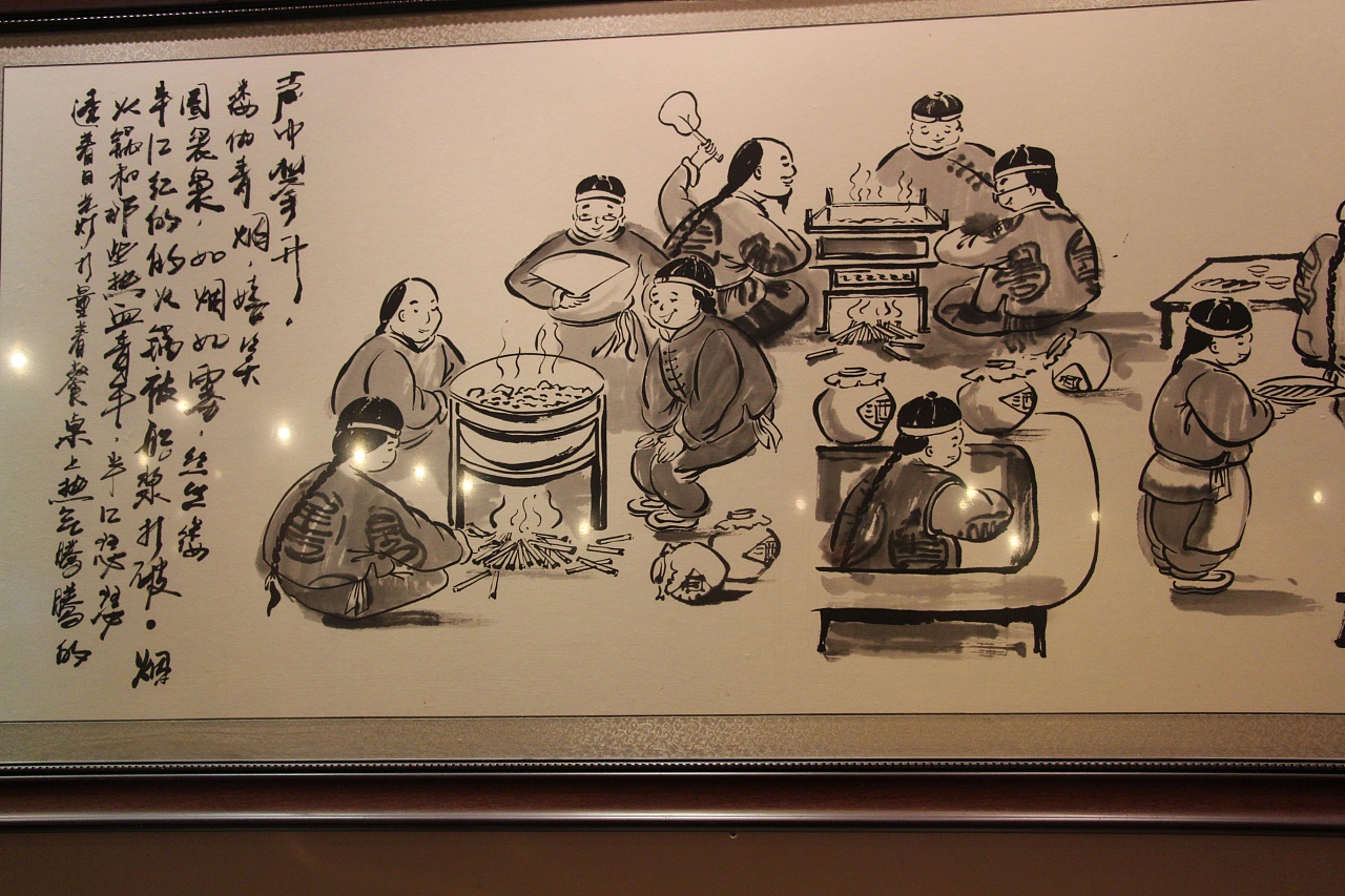 火锅|纯艺术|绘画|李琨 - 原创作品 - 站酷 (zcool)