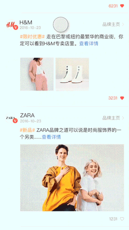attempt（图ZNzkzMTI3MzI=） - 动效设计 - 站酷设计师咪露猫miao原创素材 - 站酷ZCOOL