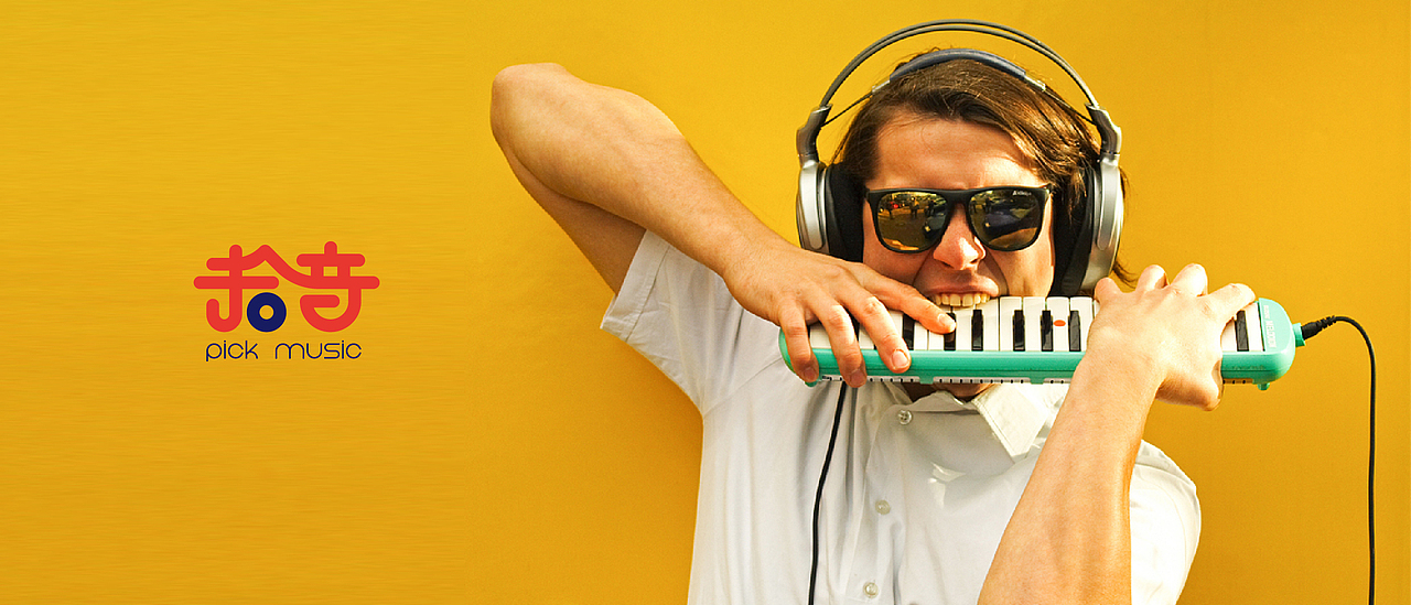 一个音乐厂牌的logo设计（图ZOTQ5NTg5ODA=） - Logo - 站酷设计师xiaowanshi原创素材 - 站酷ZCOOL