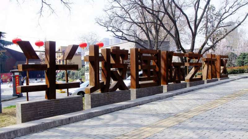 作为摄影师,你又是否真的会针对合适的人选择合适的地点呢?