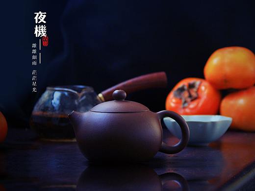 茶与歌词也是一种生活情调