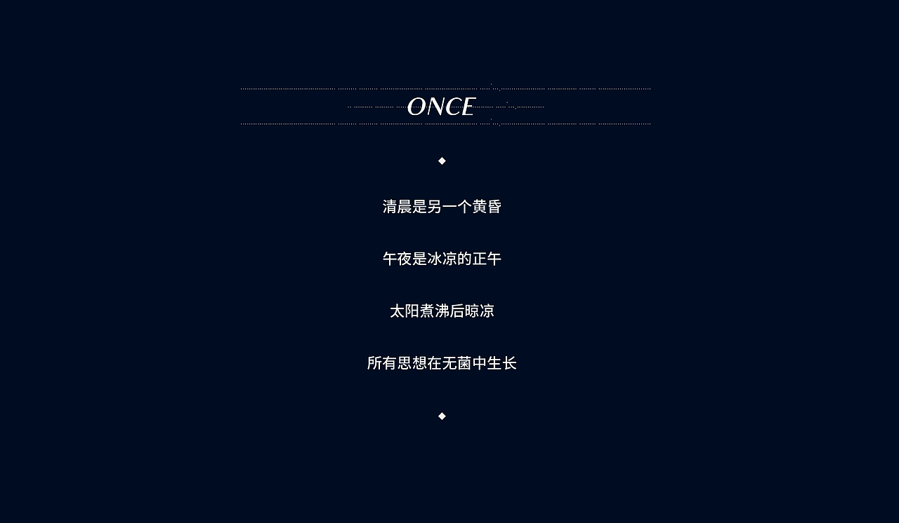 午夜游乐园（图ZMTk2OTg5MzMy） - 其他平面 - 站酷设计师Ruriha原创素材 - 站酷ZCOOL