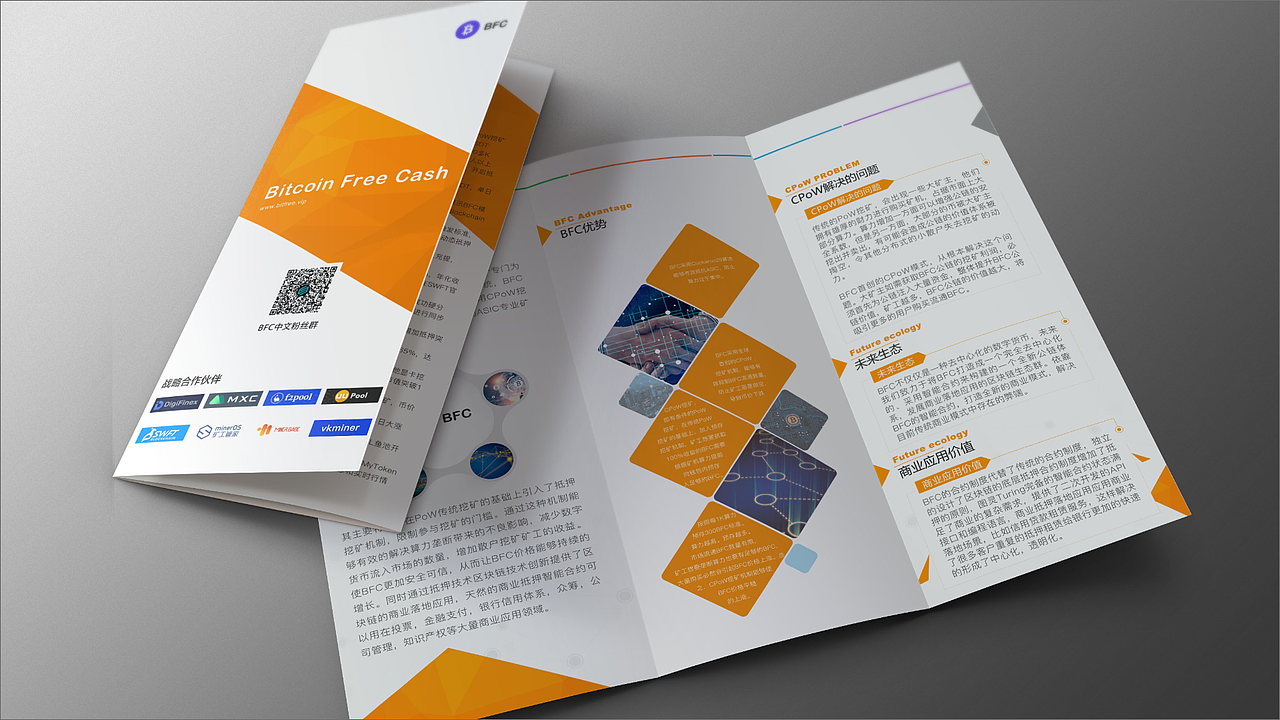 UI贺聪竹个人作品集（图ZMjA1ODczMjUy） - 其他UI - 站酷设计师源小肥原创素材 - 站酷ZCOOL
