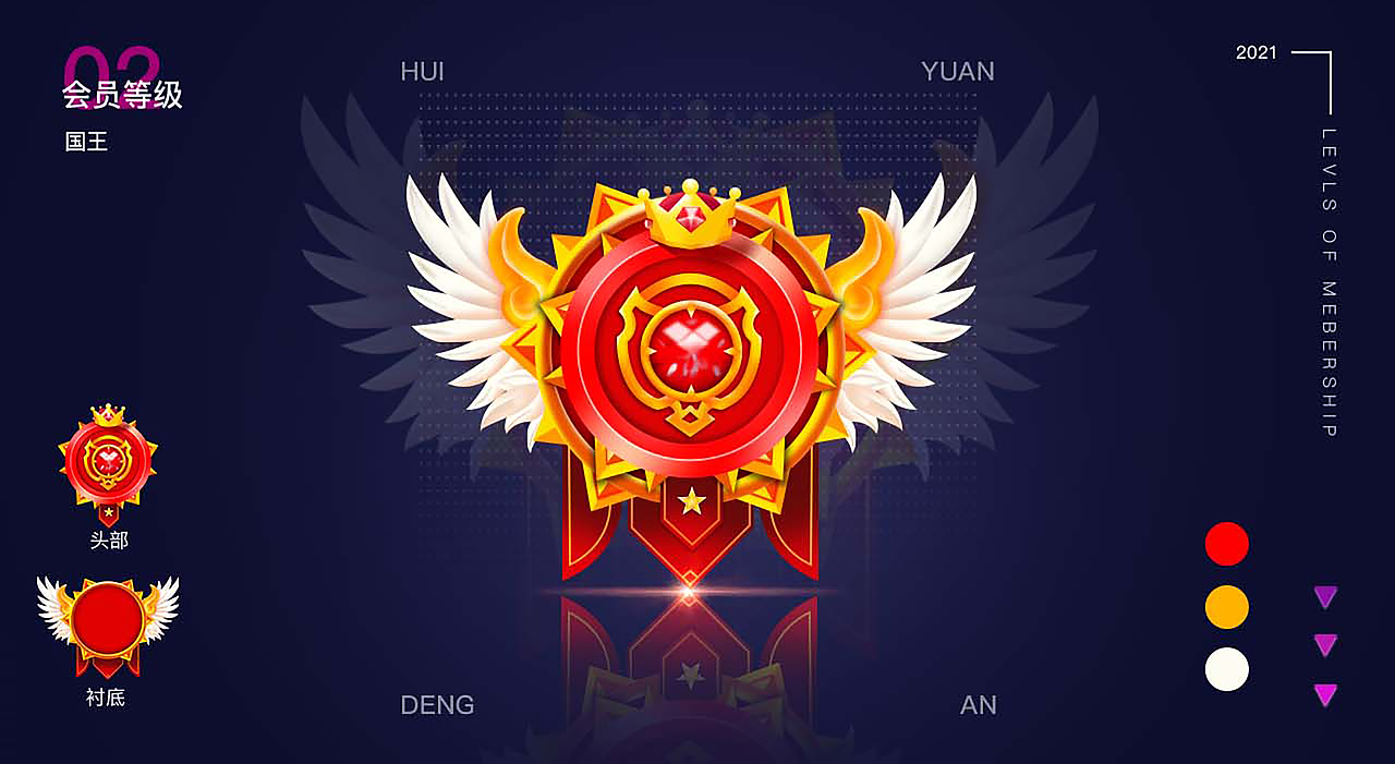UI作品集（图ZMjg3NjA2NzQw） - APP界面 - 站酷设计师古月召日原创素材 - 站酷ZCOOL