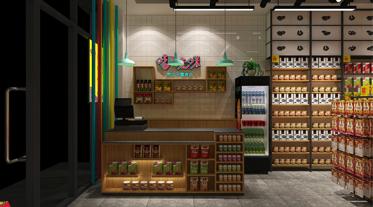 东意堂出品：嘟唻咪零食连锁（图ZODczNTU2NDg=） - 品牌 - 站酷设计师东意堂原创素材 - 站酷ZCOOL